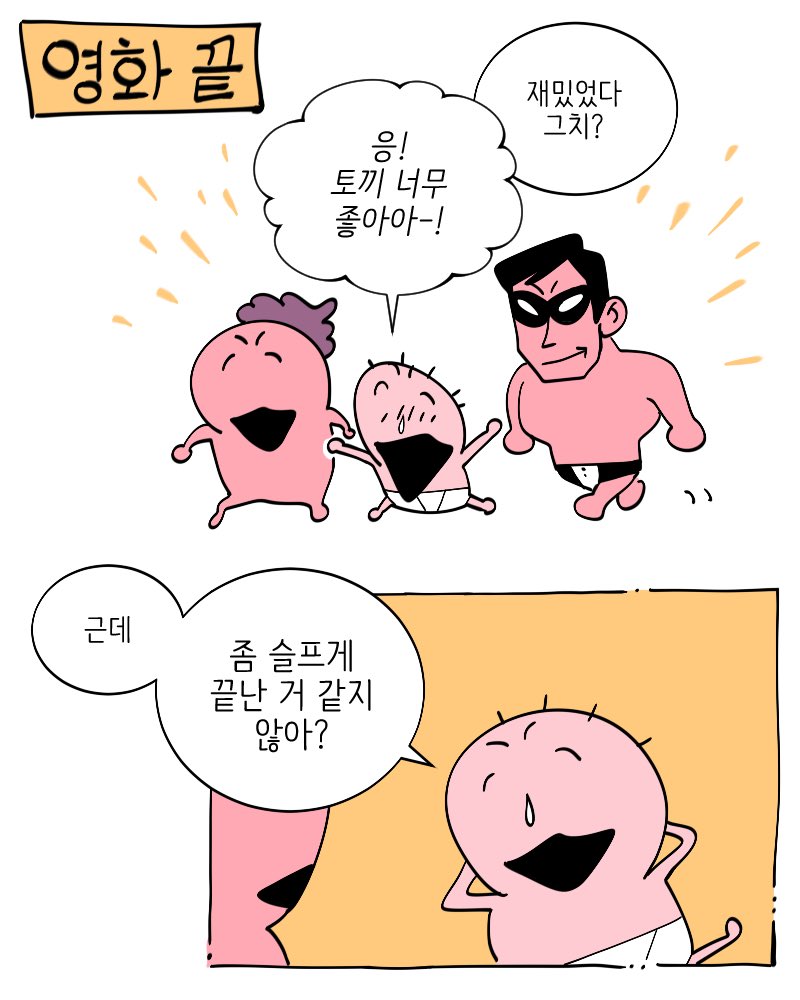 seoljooooo's tweet photo. https://t.co/aN3UVdmkgK