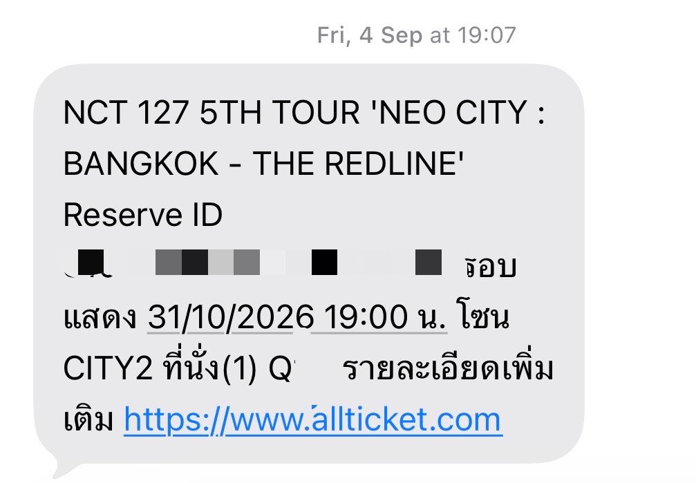 beilees's tweet photo. Wts / ปล่อยบัตร city2 31/10

City2 Row Q1x ใกล้สเตจยื่นค่ะ
ปล่อย 8127฿ ไม่บวกเพิ่ม

พร้อมโอนลดได้ / ผ่อนได้/ นัดรับได้ในกทม.ค่ะ
#NCT127_5TH_NEOCITY_THE_REDLINE #NCT127_5TH_NEOCITY_BANGKOK_THE_REDLINE
#THE_REDLINE_BANGKOK https://t.co/KTgESaBLc5