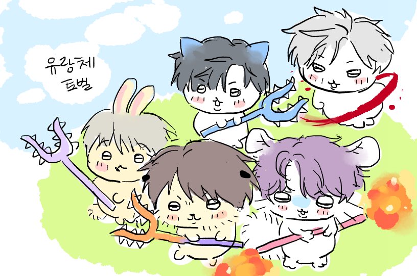 Hidjxkisu's tweet photo. 럽딥카와 https://t.co/yt7o9uf3wy