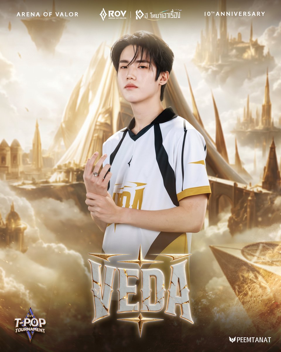 GarenaRoVTH's tweet photo. เปิดตัวไลน์อัพ #TeamVEDA 
🌟 VED PEEMTANAT - SUPPORT 

ท้าชิงการแข่งขัน RoV T-POP Tournament 🏆 
✦ ยกระดับความยิ่งใหญ่จาก Showmatch สู่มหกรรมการแข่งขันศิลปิน T-POP 2026
✦ รอบออนไลน์ : 15 ต.ค. 2569  
✦ รอบออฟไลน์ : 23 ต.ค. 2569 ณ IMPACT Exhibition Hall

และอย่าลืมเข้าเกม RoV ร่วมกิจกรรมตอบคำถามชิงบัตรรอบออฟไลน์ 
🎫เริ่ม 9 -13 ต.ค. นี้❗️ 

🔴รับชม LIVE : RoV T-POP Tournament ถ่ายทอดสดทุกช่องทาง Garena RoV Thailand 

#RoVTPOPTournament #RoV10ปี 
#RoV10ปีโตมาเอาเรื่อง #RoV