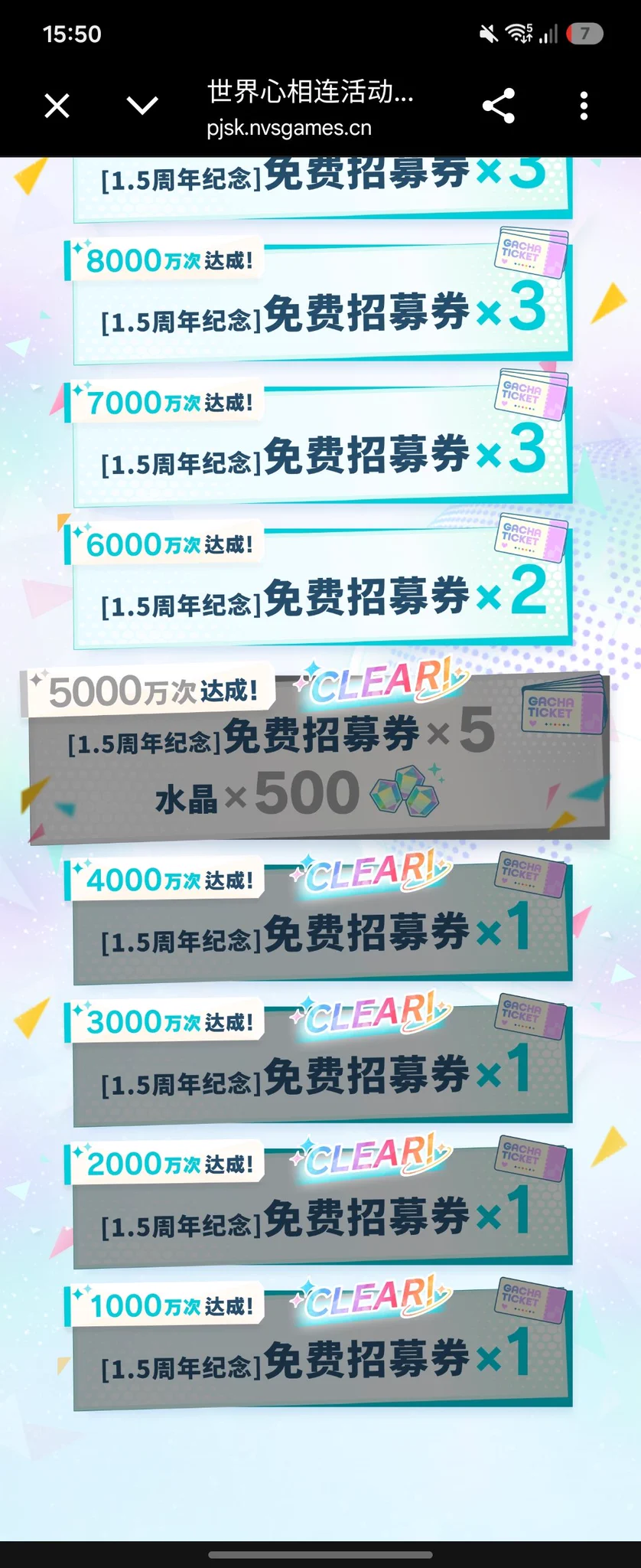 忍者ネコミミ on X: 