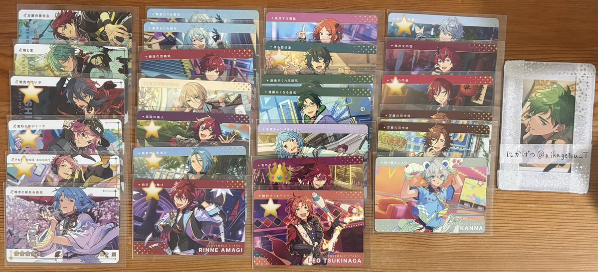 nikagetsu_T's tweet photo. 【交換・譲渡】あんスタ　カードダス
譲)画像参照
※一部初期不良や折れあり。

求)Rジュイス>マヨイ1,宙
3枚200円,1枚67円(+送料),N舞珠

ジュイス最優先
R含む場合のみ同数N宙,マヨイ。
条件等は4枚目

纏めての方やR多い方優先
札幌(大通)でのお手渡しor郵送
検索からでもお気軽にお声がけください https://t.co/RuZLAsQWFO