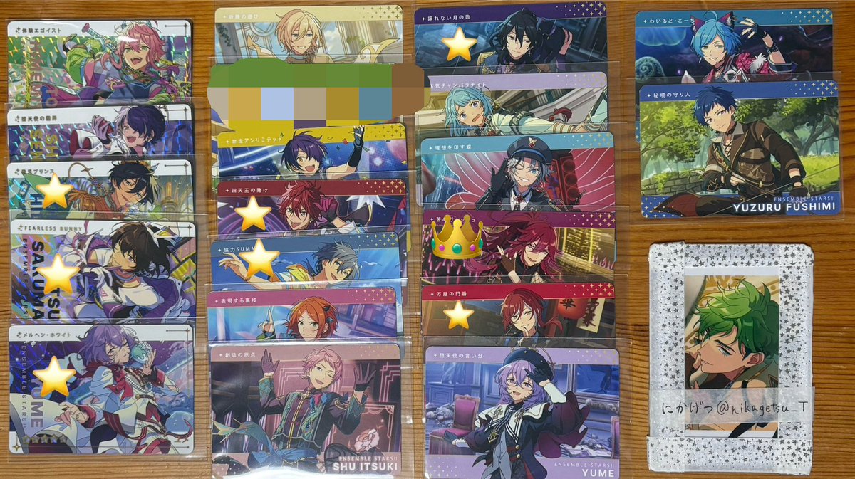nikagetsu_T's tweet photo. 【交換・譲渡】あんスタ　カードダス
譲)画像参照
※一部初期不良や折れあり。

求)Rジュイス>マヨイ1,宙
3枚200円,1枚67円(+送料),N舞珠

ジュイス最優先
R含む場合のみ同数N宙,マヨイ。
条件等は4枚目

纏めての方やR多い方優先
札幌(大通)でのお手渡しor郵送
検索からでもお気軽にお声がけください https://t.co/RuZLAsQWFO