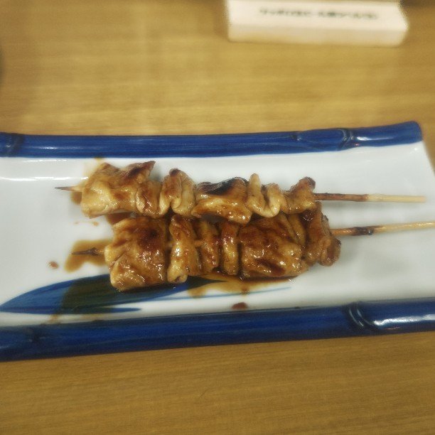 ofudo's tweet photo. 千住の永見で千寿揚げとシロタレをアテに
酎ハイをいただきます https://t.co/lazOh0opij