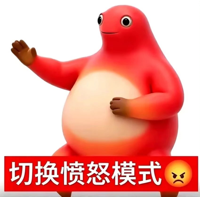 lanibpy's tweet photo. @vistword 不知道该发什么就发奶龙吧 https://t.co/pDYSZuvKB7