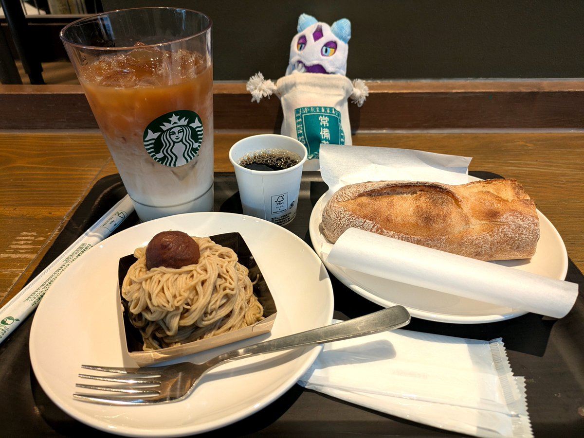 _remo_63's tweet photo. 本日のメノコさんとの茶しばき https://t.co/RXxtAZP7jU