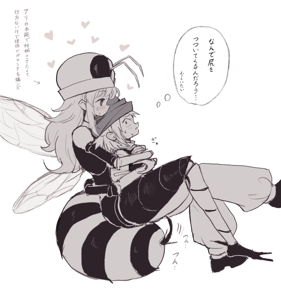Lapis100110's tweet photo. 🐜ポンクル https://t.co/aT9MCFqIoj