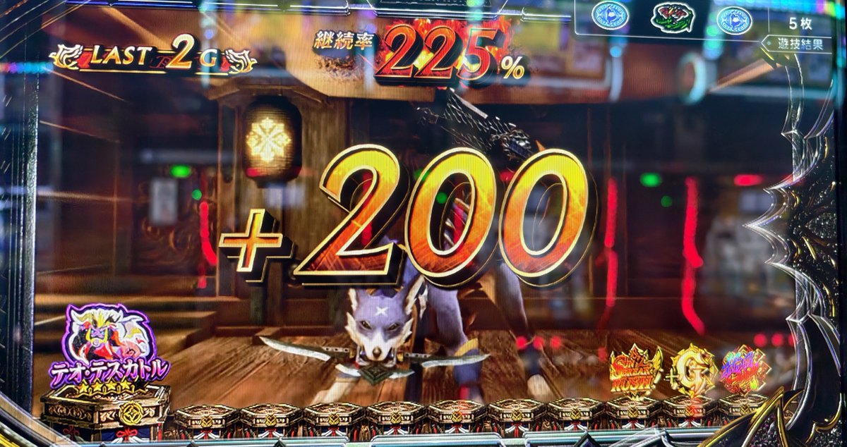 saeba1919abc's tweet photo. スマスロサンブレイク初打ちの感想はエンディングにも行って勝てたけどかなり厳しいな
ただでさえ行かない盟友クエストなのにキュリオ引かなければバトルしないからただ出玉減って10ゲームで終わるのがキツすぎ
下は地獄だから低設定の店は通路確定。エンタは打ち手をイライラさせる天才すね https://t.co/CjDZ1Lmmks