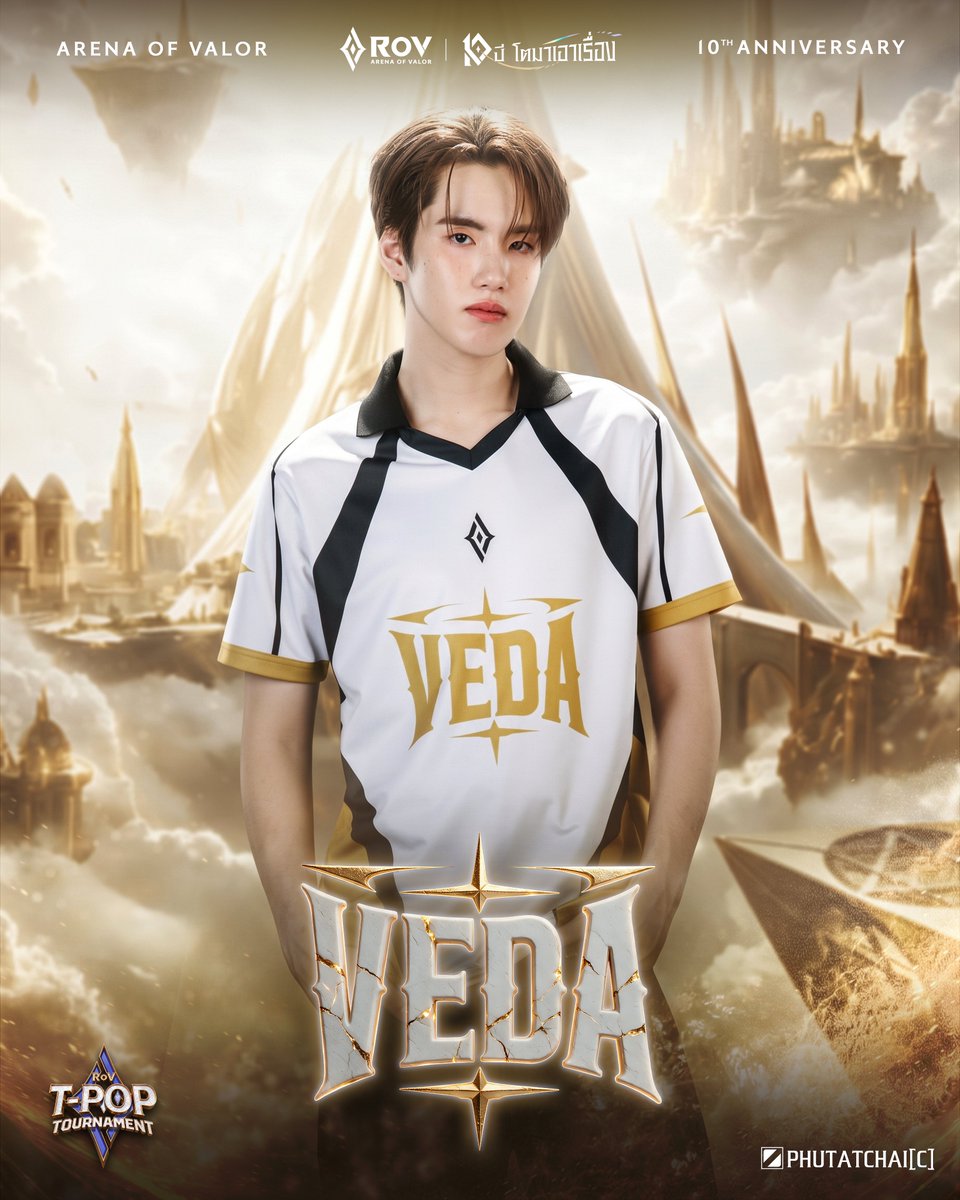 GarenaRoVTH's tweet photo. เปิดตัวไลน์อัพ #TeamVEDA 
🌟 VED PHUTATCHAI - JUNGLE (Captain) 

ท้าชิงการแข่งขัน RoV T-POP Tournament 🏆 
✦ ยกระดับความยิ่งใหญ่จาก Showmatch สู่มหกรรมการแข่งขันศิลปิน T-POP 2026
✦ รอบออนไลน์ : 15 ต.ค. 2569  
✦ รอบออฟไลน์ : 23 ต.ค. 2569 ณ IMPACT Exhibition Hall

และอย่าลืมเข้าเกม RoV ร่วมกิจกรรมตอบคำถามชิงบัตรรอบออฟไลน์ 
🎫เริ่ม 9 -13 ต.ค. นี้❗️ 

🔴รับชม LIVE : RoV T-POP Tournament ถ่ายทอดสดทุกช่องทาง Garena RoV Thailand 

#RoVTPOPTournament #RoV10ปี 
#RoV10ปีโตมาเอาเรื่อง #RoV