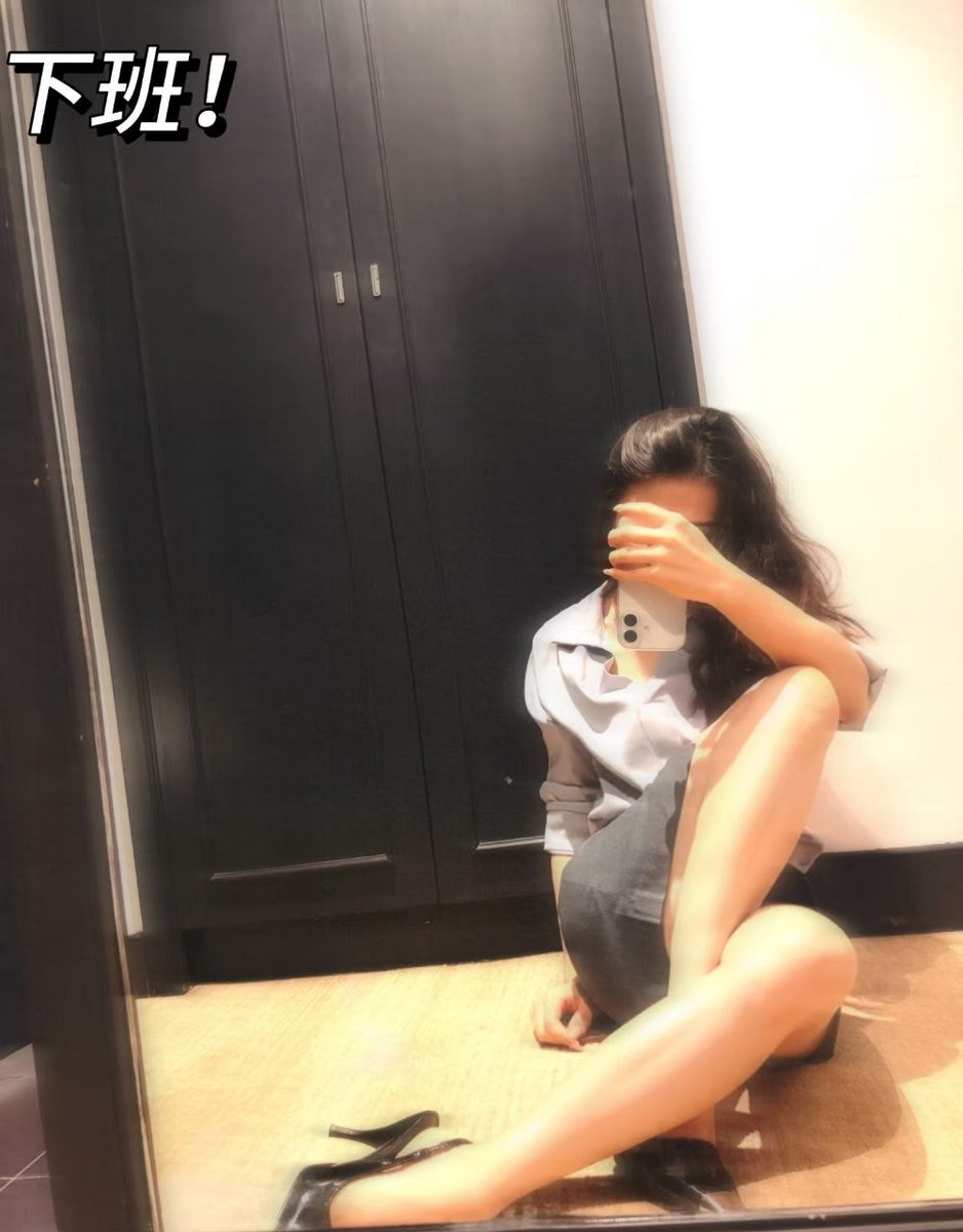 RodneyHill94796's tweet photo. 听说很多人对女老师有刻板印象？你们心里的女老师都是什么形象呢，评论区留下你们的答案 https://t.co/pcCeuXEsRN