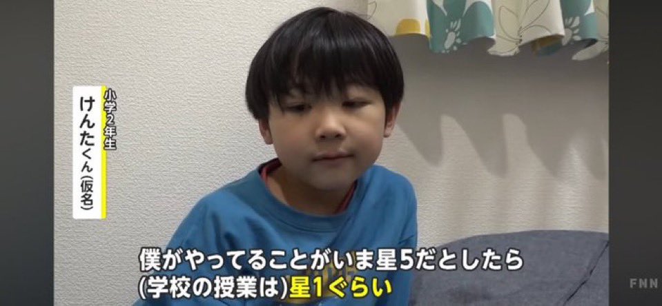 samidare_cpa's tweet photo. レギュラー講義を受け終わった短答生が初めて短直を受けた時の感想だいたいこれ https://t.co/7N9jFDzjve