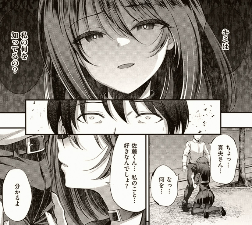 DianHalimah6's tweet photo. 表の顔はSFW、裏では別の一面を。

(1/5) https://t.co/A6fgQpGfqs