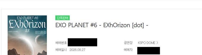 mhngql's tweet photo. EXO PLANET #6 - EXhOrizon [dot] -

엑소 콘서트 양도

11/6 [첫콘]

are구역 입장번호 N번 연석 + 4

7구역 3열 연석 + 3

11/7 [중콘]

EXO구역 입장번호 1N번 연석 + 3

11/8 [막콘]

we구역 입장번호 N번 연석 + 4

6구역 2열 연석 + 3

배송지변경 or 아옮 

✔️다른좌석도 문의주세요

✔️DM문의 https://t.co/KtxBtW6SsR