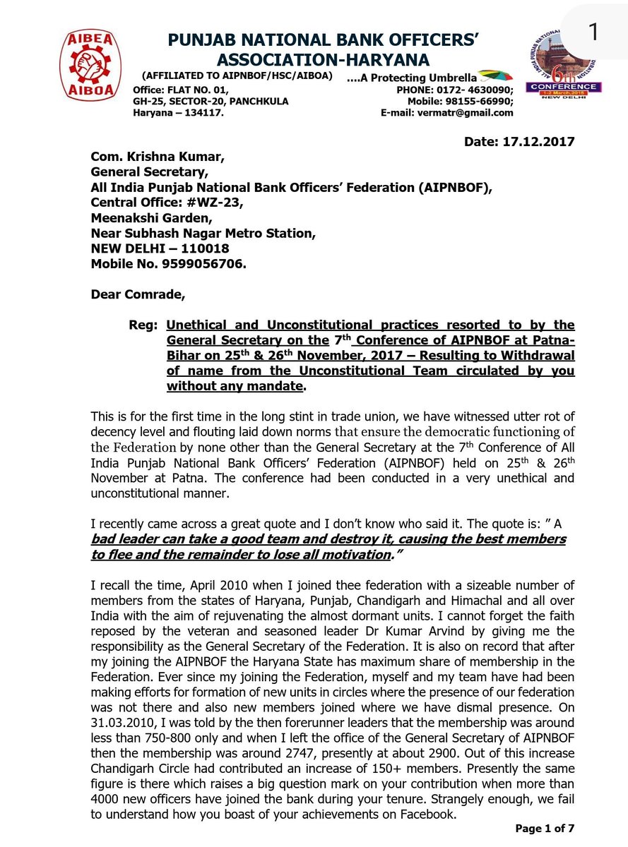 Arvind111989's tweet photo. @Hellobanker_in @idesibanda @bankpediaa , @kmarkri , he is not a trustworthy person, he collect donations is in the name of his wife's health and leave. https://t.co/X3bpfPtiEj