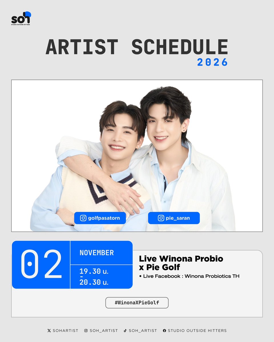 SOHartist's tweet photo. [Artist Schedule]
#SOHartist https://t.co/EPilzRv6jC