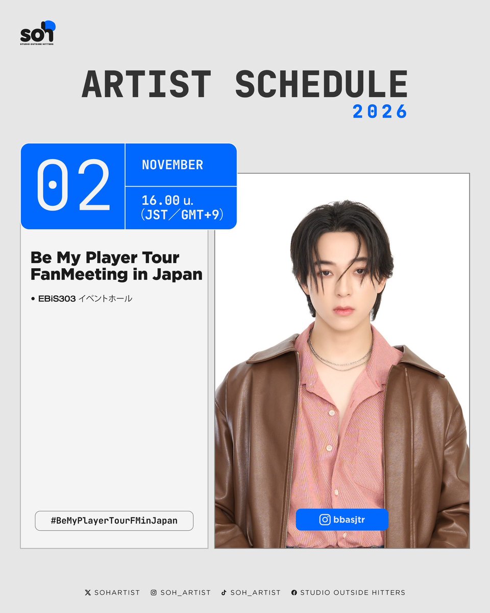 SOHartist's tweet photo. [Artist Schedule]
#SOHartist https://t.co/EPilzRv6jC