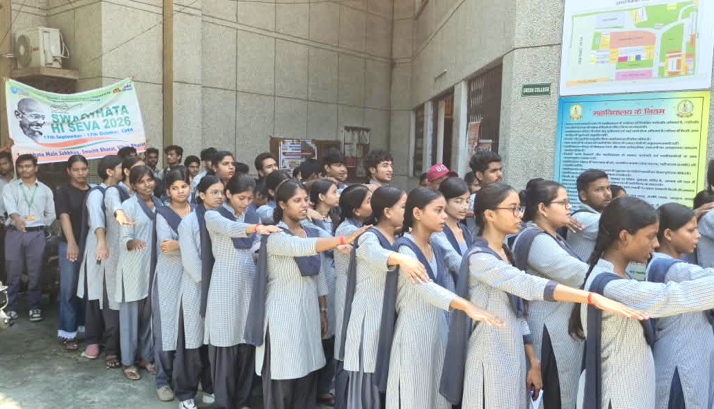 IGNOULucknow's tweet photo. IGNOU, Regional Centre Lucknow organised a Swachhata Rally and Pledge taking ceremony at IGNOU, Learner Support Centre-27202, Maharaja Bijli Pasi Govt. PG College, Lucknow on Friday, 2nd October, 2026. https://t.co/bk7xPdWjY6