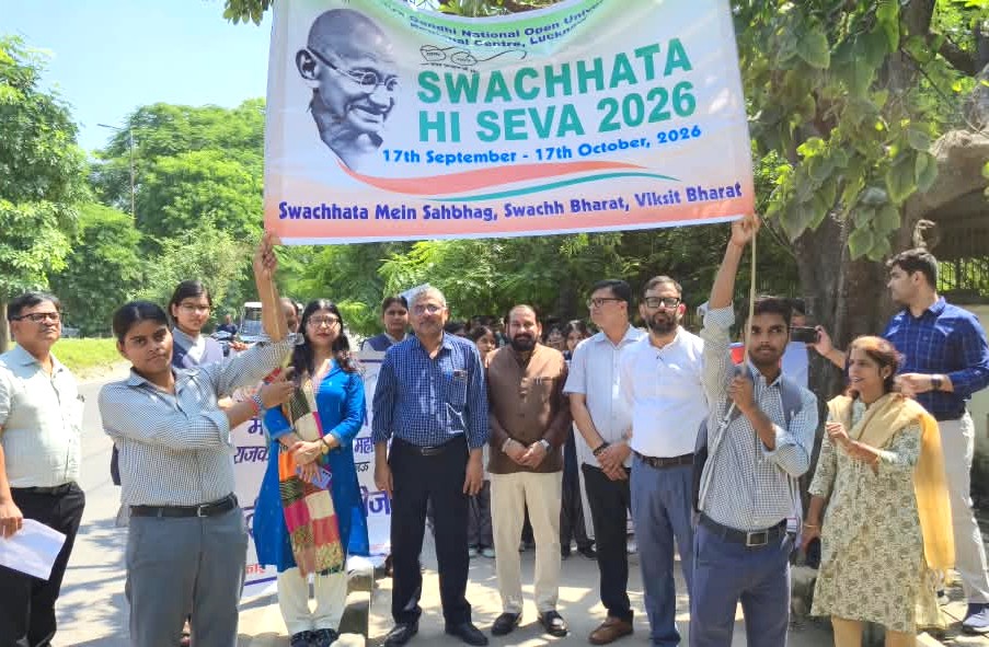 IGNOULucknow's tweet photo. IGNOU, Regional Centre Lucknow organised a Swachhata Rally and Pledge taking ceremony at IGNOU, Learner Support Centre-27202, Maharaja Bijli Pasi Govt. PG College, Lucknow on Friday, 2nd October, 2026. https://t.co/bk7xPdWjY6
