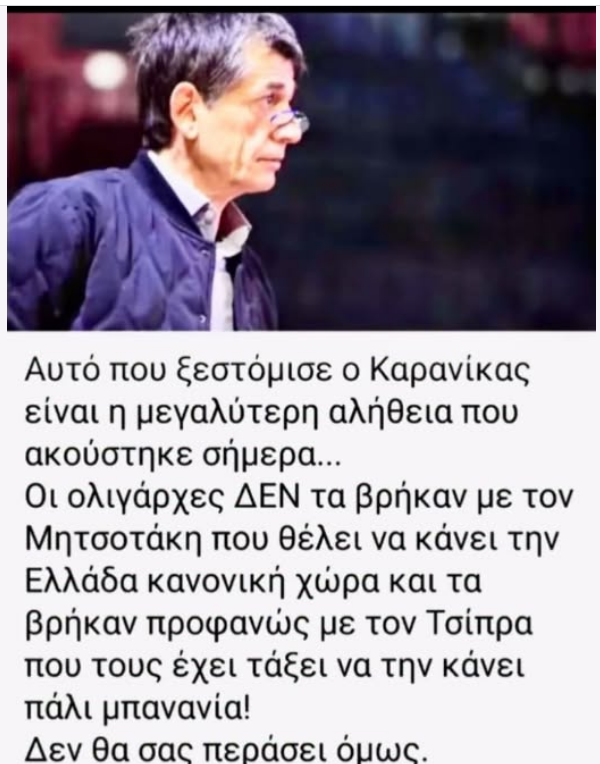 TK_Greener's tweet photo. https://t.co/GEUeUjgtIP