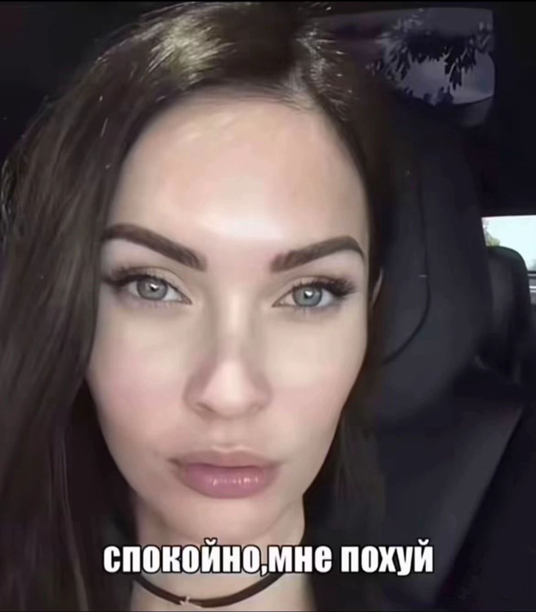 RoksanaKld's tweet photo. Моё табло всегда: https://t.co/GRNDawulbd