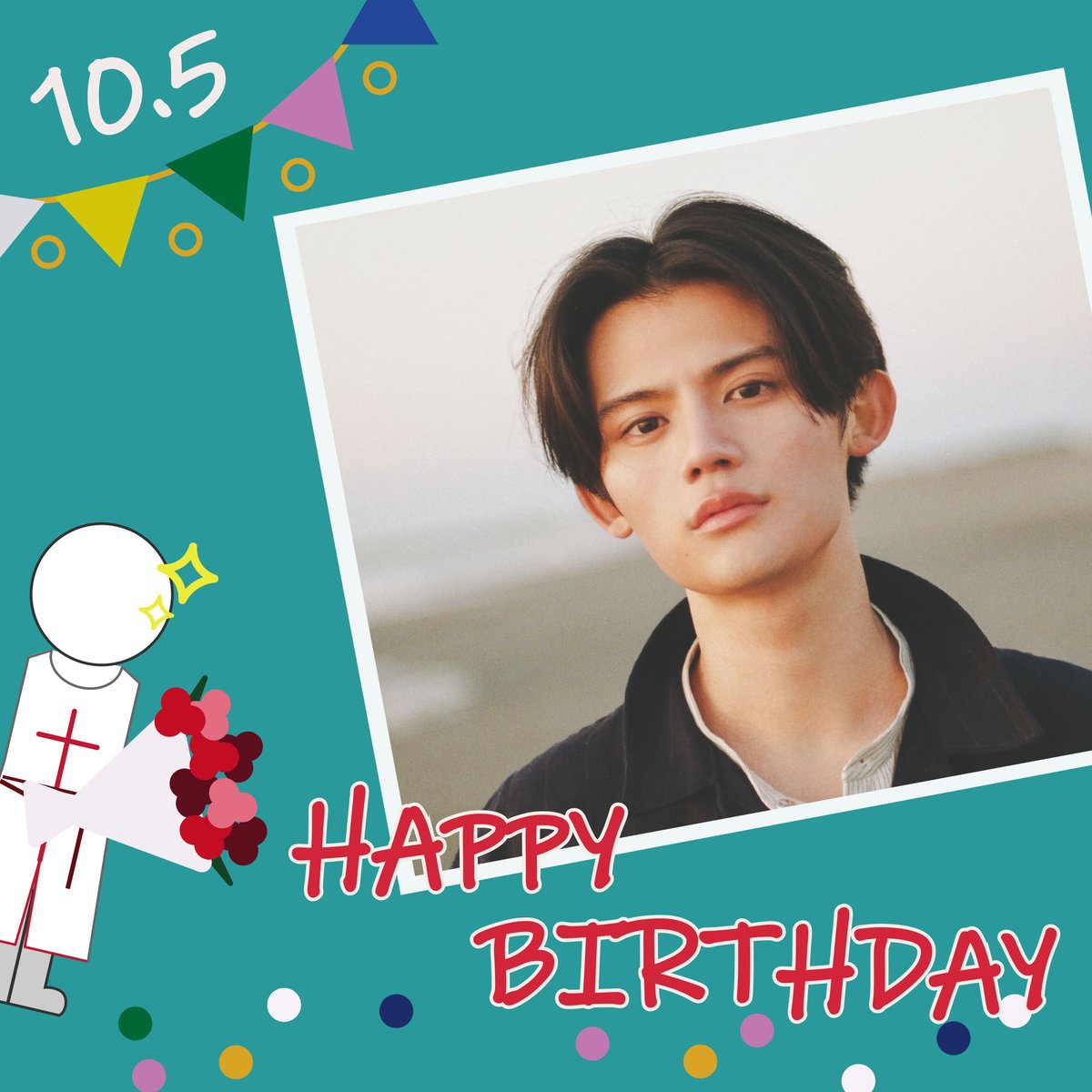 spamalot_jp's tweet photo. – ̗̀ 🎂ℍ𝕒𝕡𝕡𝕪𝕓𝕚𝕣𝕥𝕙𝕕𝕒𝕪🥂 ̖́-

本日は #藤原大祐 さんのお誕生日㊗️

泥だらけの"デニス"が精悍な"ガラハッド卿"へと✨華麗な✨転身を遂げる姿は必見です🌹

素敵な1年になりますように🎁
#SPAMALOT https://t.co/VecfSQJMkQ
