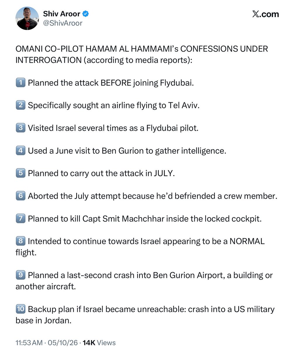 TheRubric_Medic's tweet photo. Yesterday, a German dog was barking 🦮

“It was a false alarm done by Netanyahu” https://t.co/K7uKI2Hg1I