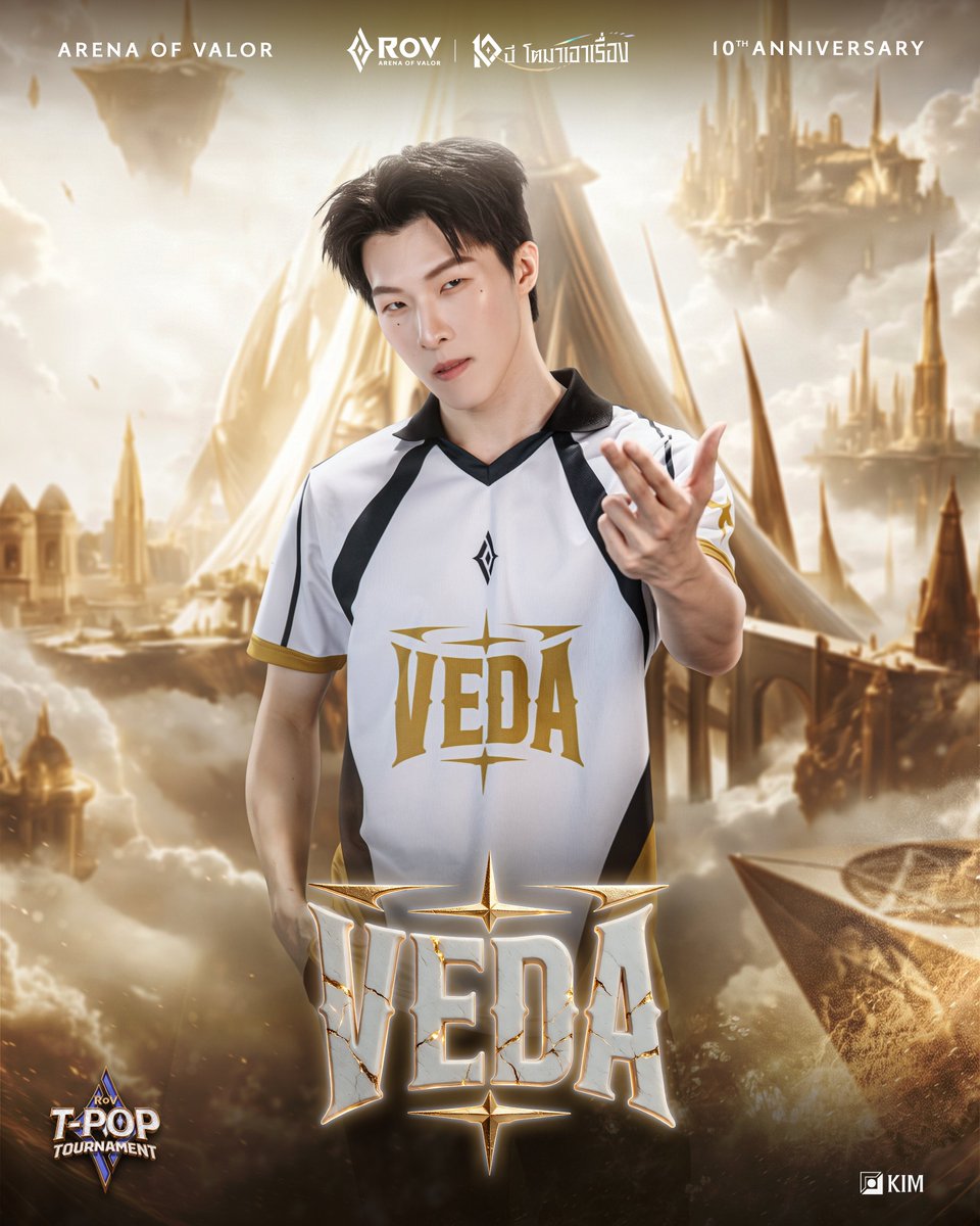 GarenaRoVTH's tweet photo. เปิดตัวไลน์อัพ #TeamVEDA 
🌟 VED KIM - ABYSSAL DRAGON LANE

ท้าชิงการแข่งขัน RoV T-POP Tournament 🏆 
✦ ยกระดับความยิ่งใหญ่จาก Showmatch สู่มหกรรมการแข่งขันศิลปิน T-POP 2026
✦ รอบออนไลน์ : 15 ต.ค. 2569  
✦ รอบออฟไลน์ : 23 ต.ค. 2569 ณ IMPACT Exhibition Hall

และอย่าลืมเข้าเกม RoV ร่วมกิจกรรมตอบคำถามชิงบัตรรอบออฟไลน์ 
🎫เริ่ม 9 -13 ต.ค. นี้❗️ 

🔴รับชม LIVE : RoV T-POP Tournament ถ่ายทอดสดทุกช่องทาง Garena RoV Thailand 

#RoVTPOPTournament #RoV10ปี 
#RoV10ปีโตมาเอาเรื่อง #RoV