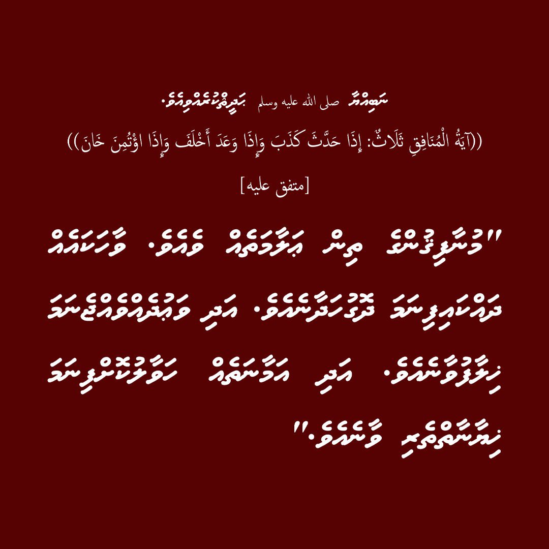 aliramyz's tweet photo. https://t.co/nYClhqH1Xe