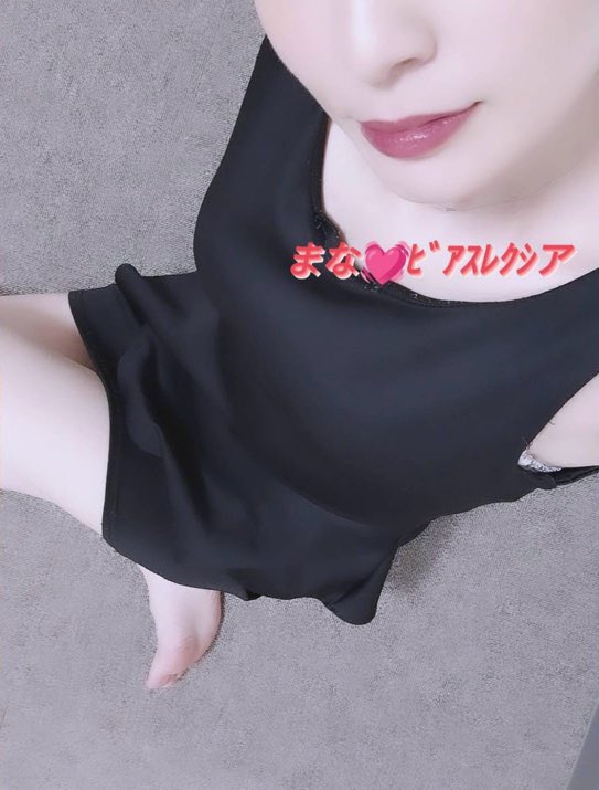 VIAS_REXIA2's tweet photo. 10月5日

さゆり　12時-ラスト
●最短　18時30分🈳

かえで　13時-ラスト
●最短　18時50分🈳

きら　　13時-ラスト
●最短　18時50分🈳

まな　　14時-ラスト
●最短　17時30分🈳

のぞみ　14時-ラスト
●最短　18時40分🈳 https://t.co/6btlFT6qfk
