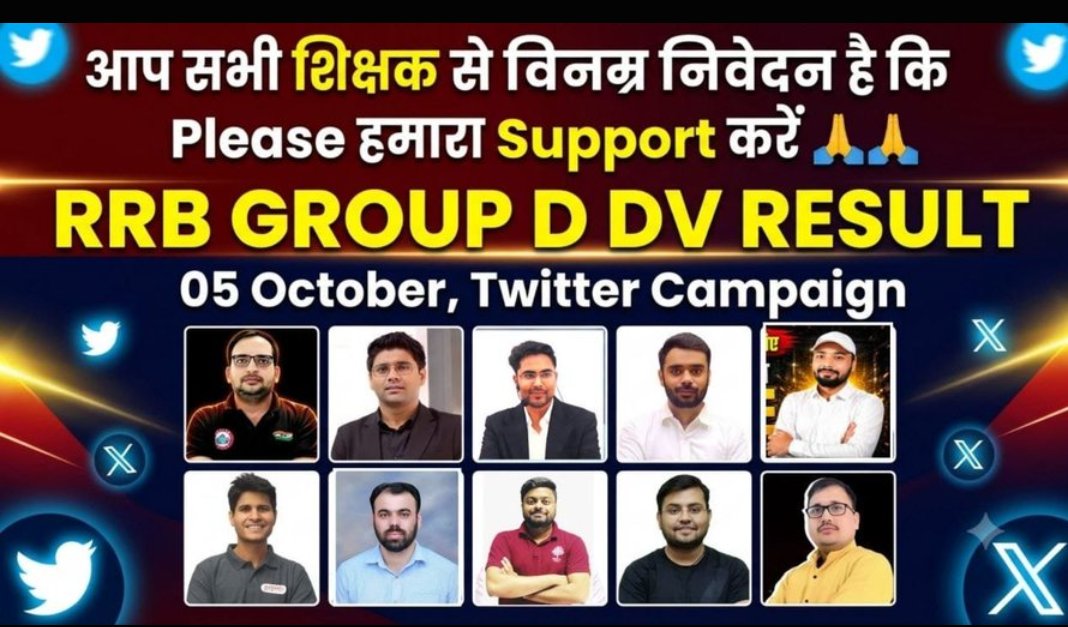 sonuKum2987696's tweet photo. 🚨 जवाब दो RRC Chairman | 5 OCT | 11 AM 🚨
PET Qualified + CCAA Ready = फिर DV List में देरी क्यों? 
@AshwiniVaishnaw Sir &amp; @RailMinIndia, Stop this endless delay in CEN 08/2024! Release the official DV List immediately!

#CEN082024_DV_RESULT_DO https://t.co/kBXLqmkwXq