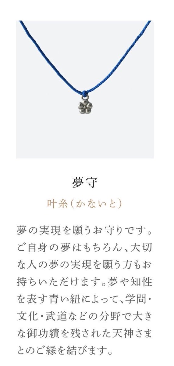 sps2__'s tweet photo. ちゃんとたいこー担みたいなことしてみた🙂‍↕️きてれちゅーぶ少食みながら大食いした()写してないけど三日月のクロワッサンハムチーズ食べた美味しかった🙂‍↕️太宰府天満宮も行ってきたジャニーズを全うしてくれるアイドルたちの夢が叶い続きますように https://t.co/1cVr5RLrm0