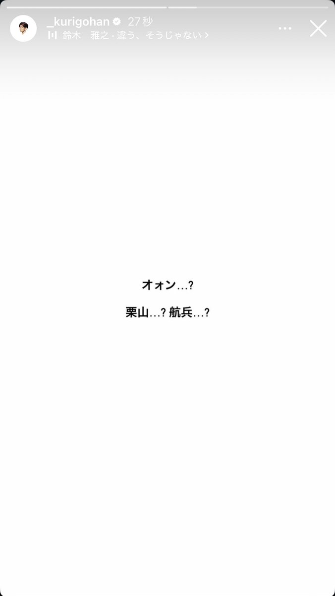 mi_mi_kkk's tweet photo. ヤバィwwwwwwwwwwwwwwwww https://t.co/usIe5Ty7Vp