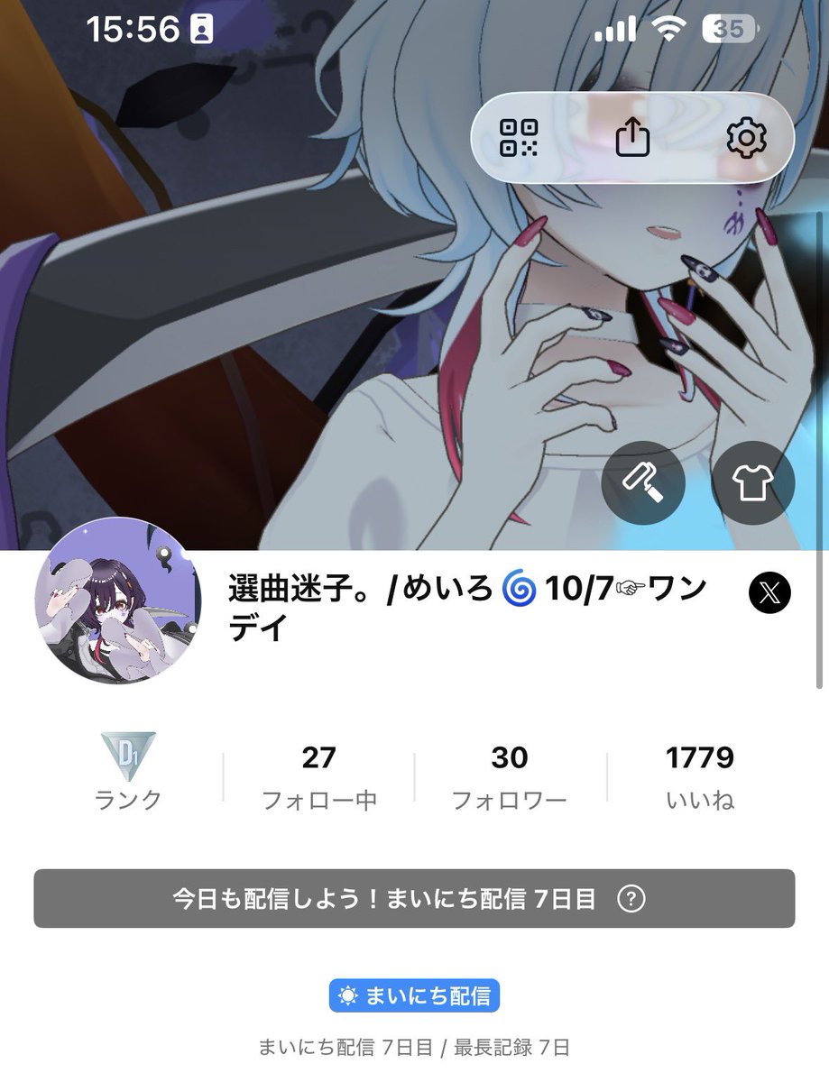 meiro_doko's tweet photo. みんなぁありゃとぉ🌀
多くの繋がりに感謝なのです🫶🏻 https://t.co/2RH9PADlkc