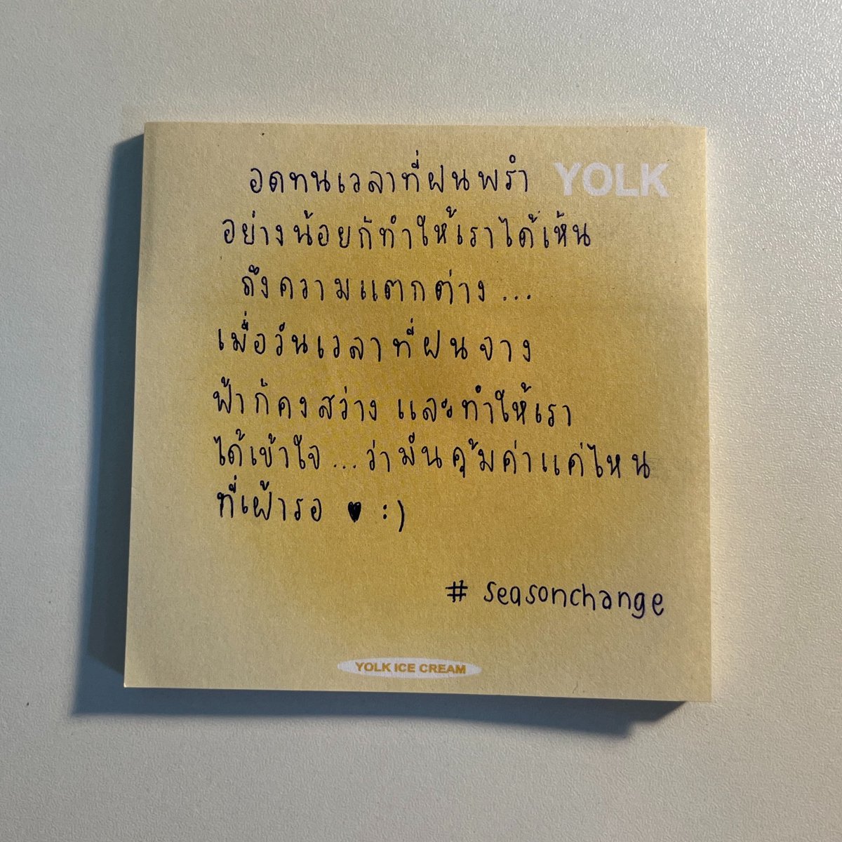 qwerubir's tweet photo. เพลงที่ฟังตอนเด็ก กลายมาเป็นเพลงที่ปลุกเราไปอ่านหนังสือ 

ตอนนี้ฝนอาจจะตก พายุอาจจะเข้า แต่รออีกนิดเดียว เดี๋ยวฝนก็จะจางแล้ว สู้สู้นะ ^^
                                                 
                                                     -ฤดูที่แตกต่าง- https://t.co/T1oLBFd9BY