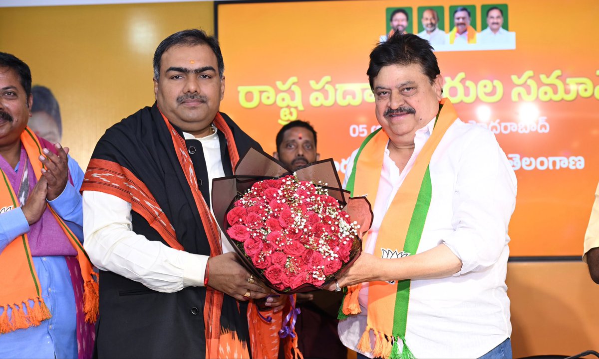 N_RamchanderRao tweet picture