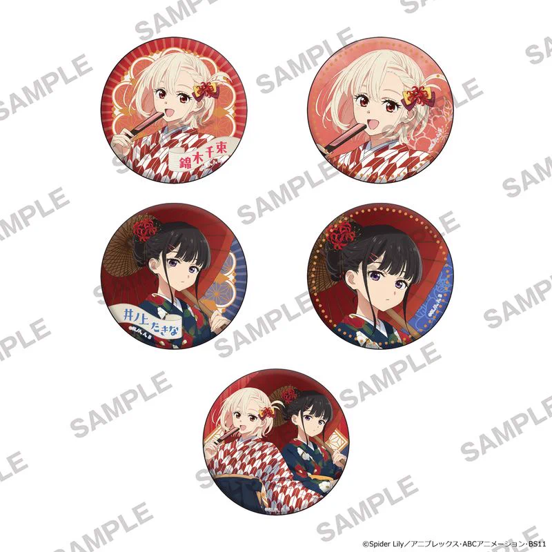 リコリス・リコイル グッズ情報 (@lycoreco_goods) / X