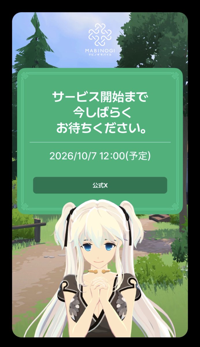 GAyunME's tweet photo. おげぇえぇえい！ https://t.co/q1ZuG6HyIo