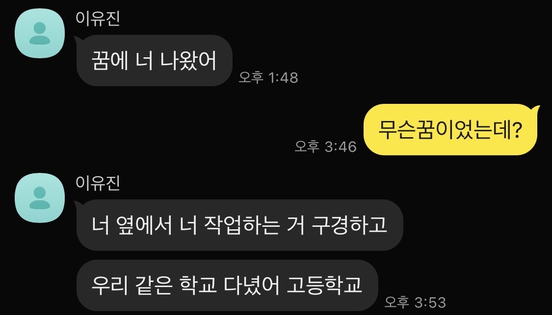 lastdose44's tweet photo. 커여워 https://t.co/O0i9Hn8sEV