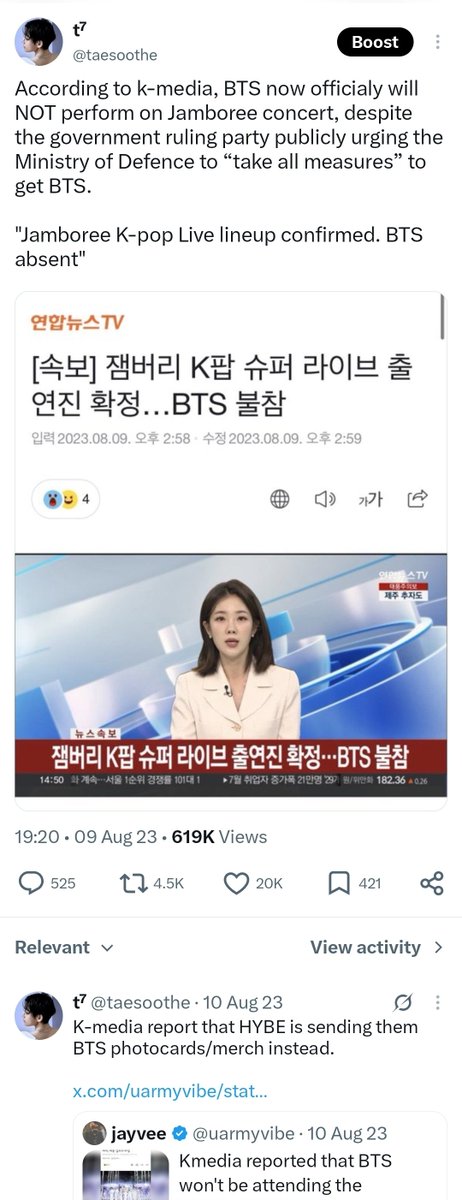 taesoothe's tweet photo. Never forget the Korean government created the new 2 years military postponement law, not to show BTS gratitude or give them choices, but because they believed in 2 more years BTS' career peak would expire. How they planned to milk BTS dry and then make them serve just the same, when it's more convenient for the government and country.

Never forget the Korean government drafted a law in which BTS could take "breaks" from military to perform for the economy, for free like slaves, because you can't take other paying jobs while enlisted. So they could still loose nothing from BTS' impact sustaining the industry and pushing the economy, while making them serve just the same.

Never forget the Korean government kept saying they would conclude exemption law talks before it's Seokjin's time, then 2 months before his time still had nothing, setting him for all backlash consequences if he waited for them on their promise. 

Never forget how even when BTS were already enlisted... The Korean government ruling party demanded to abuse their power over Tannies, urging their military superiors to "take all measures" to force them into performing, to salvage their organizational disaster on jamboree.

Never forget that Korean government charged BTS with all the backlash of exemption talk they never asked for, for years, while the politicians were figuring out what outcome for BTS will be the most beneficial for their own interests.

I will be forever grateful and proud of Tannies that they chose their own path, the hardest path many run away from, for their freedom and dignity above getting what they deserved already from the government as their puppets.