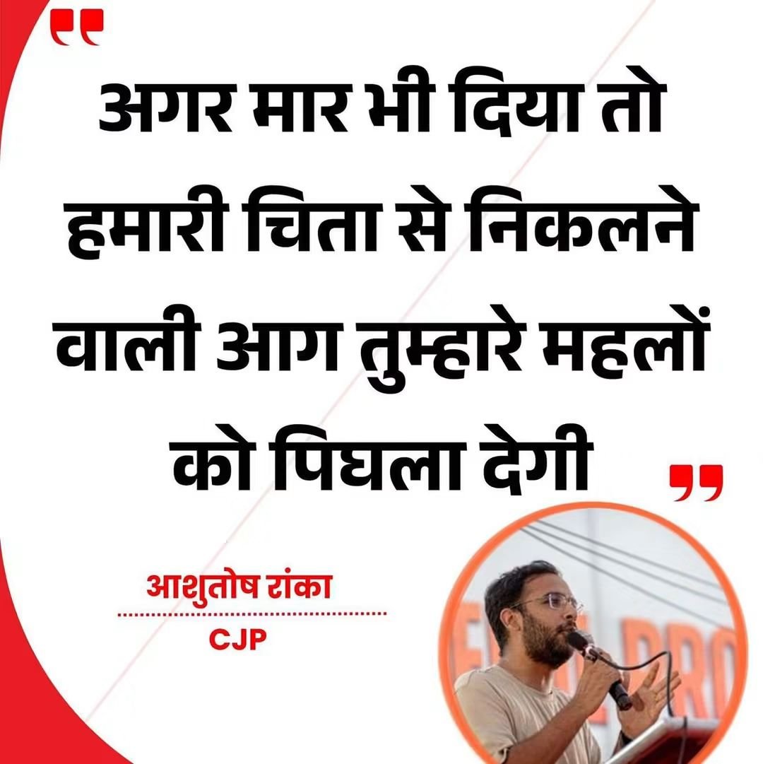 nehraji778's tweet photo. ये वाला हमको देखना है 🫠🫠 https://t.co/oXripWfzAx
