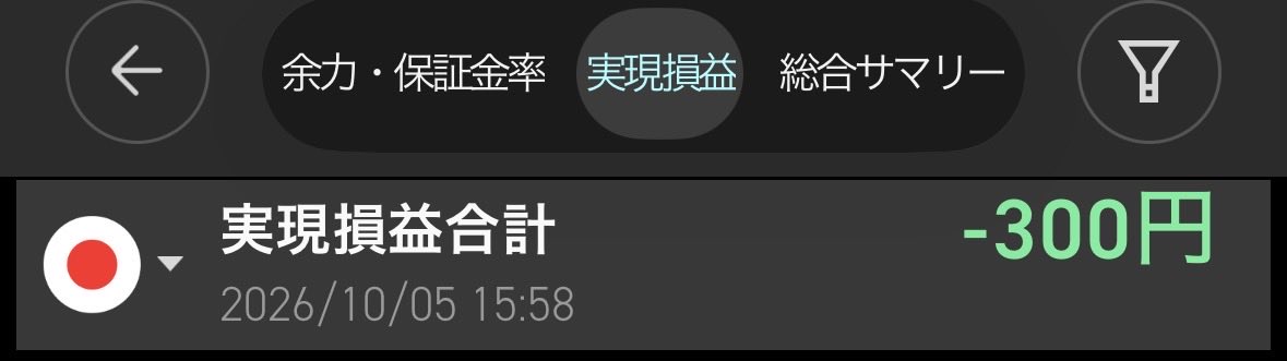 konamonkamo's tweet photo. 2026.10.5
-300
隙間にチロチロ観ただけでやってたら最後に損切りしてマイナスで終わり。
仕事中にやるもんじゃない https://t.co/czGdIeNuam