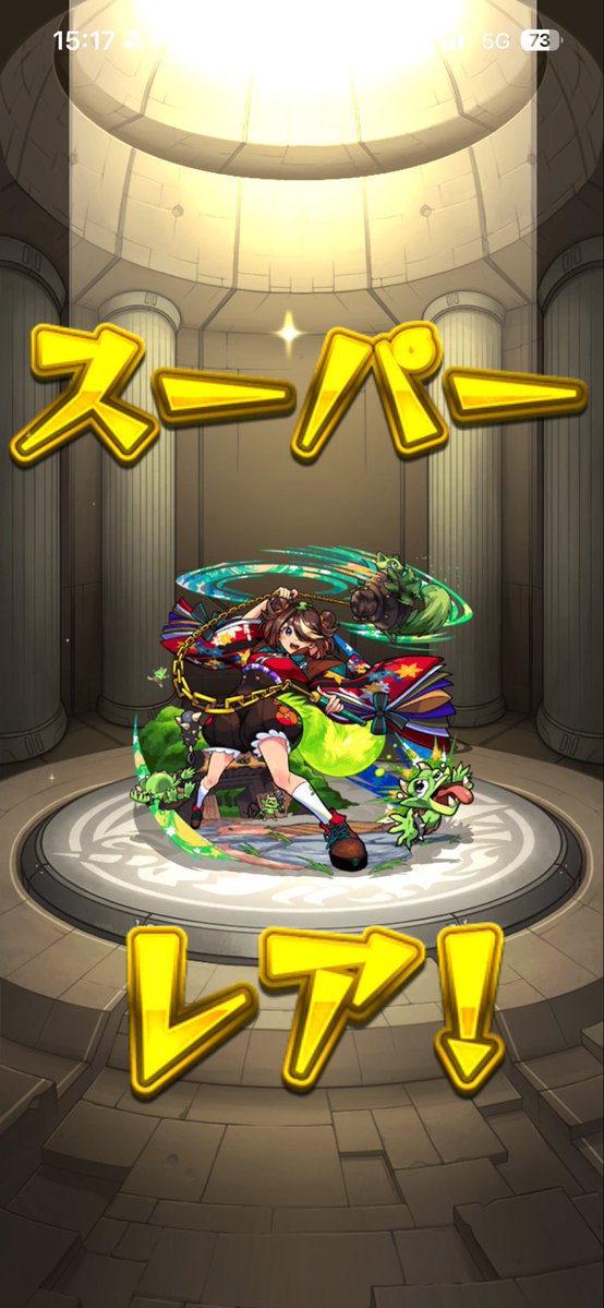 sadiomaneeeeeee's tweet photo. カーミラには縁がなさそう https://t.co/mMkF2lPxoi