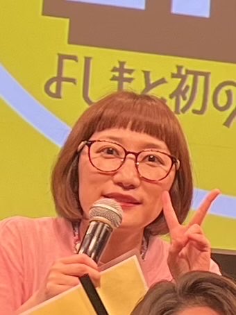 k_oh_sen's tweet photo. 2026.7.14
YOSHIMOTO ROPPONGI THEATER
「六本木コントライブNEXT！」 https://t.co/fplBeLqZpF