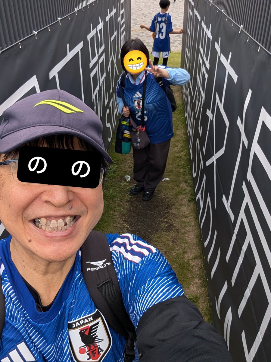 YMMTMTTM's tweet photo. #キリンカップサッカー に来ています。
今日もAマッチ2試合を楽しみます。
Day1の横浜は夏並みの暑さでしたが、今日は肌寒いでございます。

日本-ニュージーランド
エクアドル-パナマ https://t.co/YzT18aPrhM
