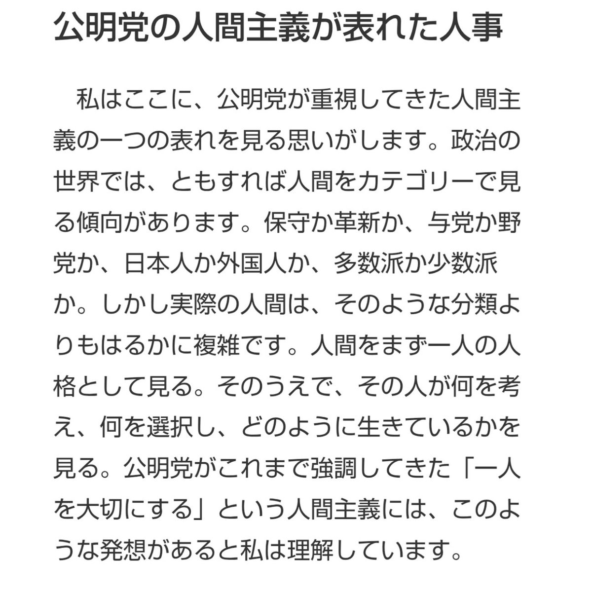 26secret30's tweet photo. https://t.co/SE0gIk8KGV https://t.co/AeM4pCsgbL