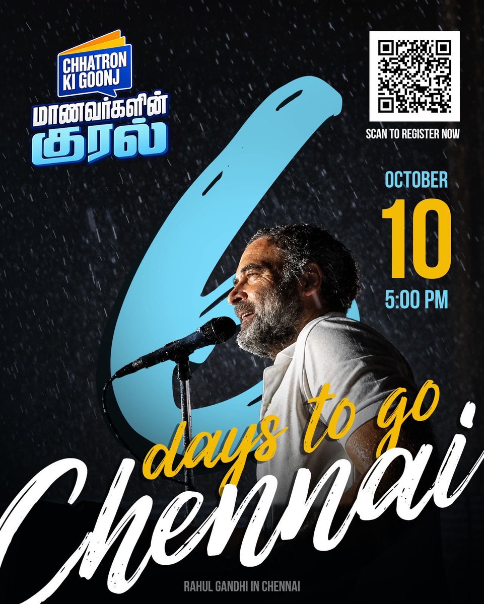 BenetAntony's tweet photo. Join @RahulGandhi in மாணவர்களின் குரல் 🎙️

 Scan the QR. Join the Movement! 

10 October | 📍 Island Grounds, Chennai

#TNCongress
#மாணவர்களின்குரல் 
 #RahulGandhi #StudentVoice #Chennai 
#NEET https://t.co/78DacjXG2R