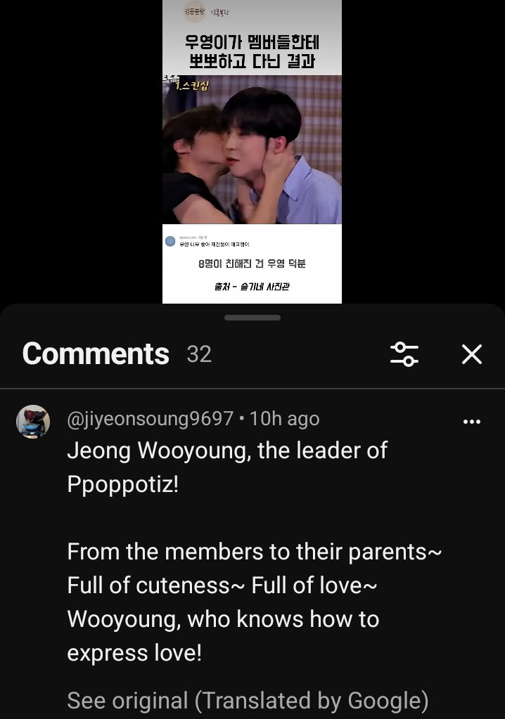 buttercup_teez's tweet photo. Do international atinys know that ateez are known as "ppoppoteez" among korean fans because of how much they openly love to kiss eo &amp; do skinship?🥺
anyway Wooyoung is also called "the leader of ppoppoteez" it's so adorable 🥹🫳🏻🫳🏻 https://t.co/b4mJw3DI6X