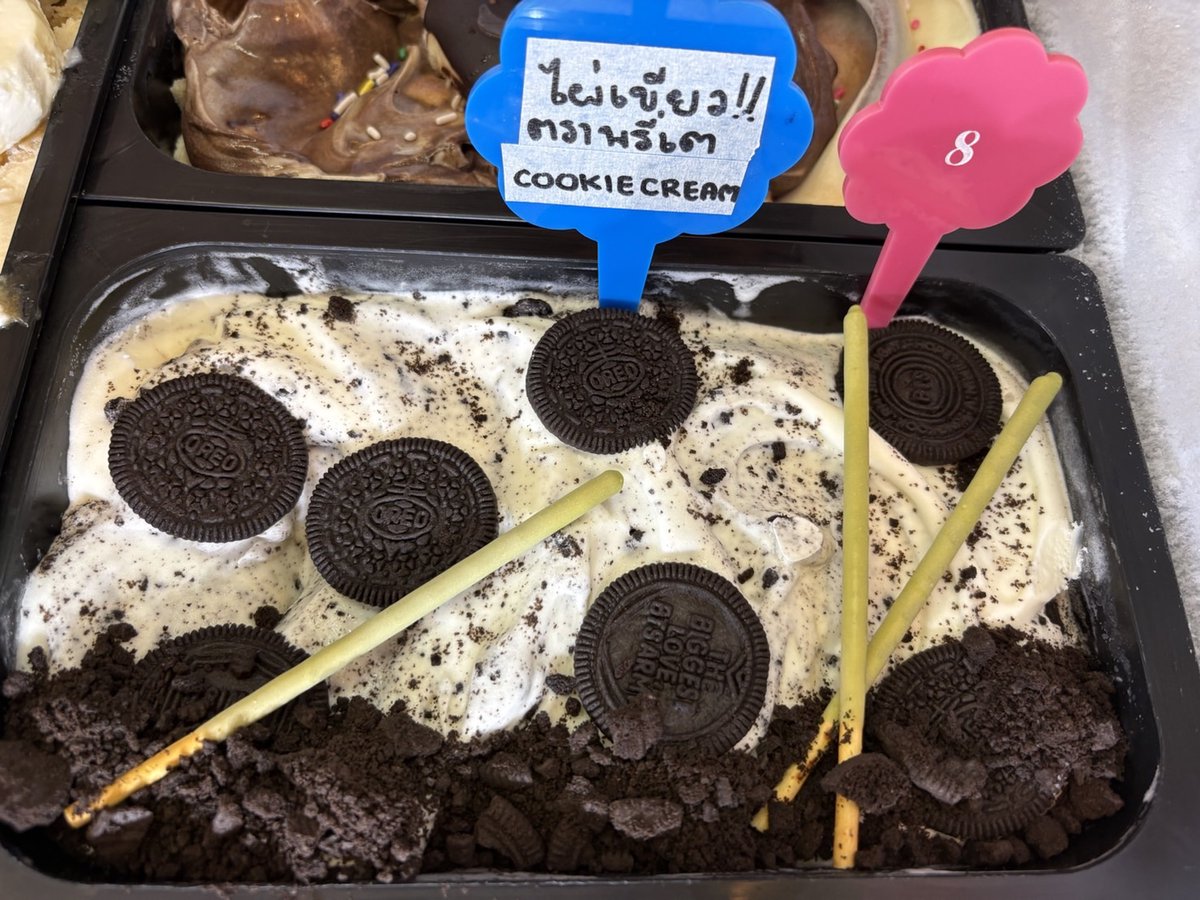 CtrL_Cafe's tweet photo. ไอติมน่ากินมากค่ะ  แวะมาชิมกันเยอะ ๆ นะคะ :D

FanCafe
@Calista_ARP
@Tequila_ARP
| at Priscilla Ice Cream |5-11 October 2026 #FromWinterToSummer_2026 #แม่ฮายๆตลอดไป #Piibearface #เรารักพี่เต https://t.co/yqkpMUGJdO