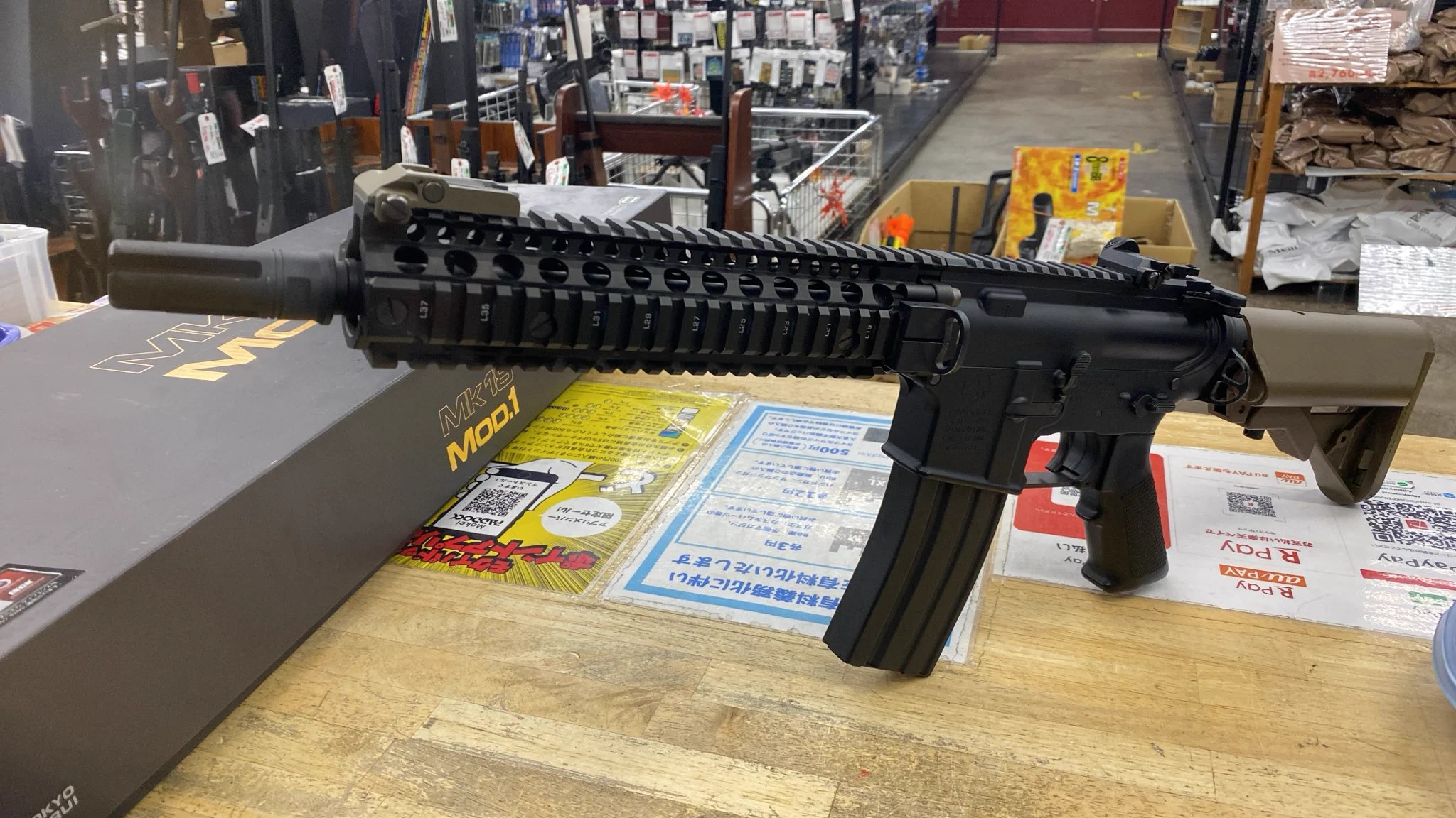モケイパドック 中古品市場 on X: 