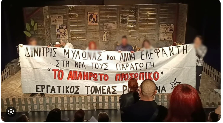 Antonisant5's tweet photo. ΚΑΛΗΜΕΡΑ ΚΑΙ ΚΑΛΗ ΒΔΟΜΑΔΑ https://t.co/YPJ1sw7ZoP